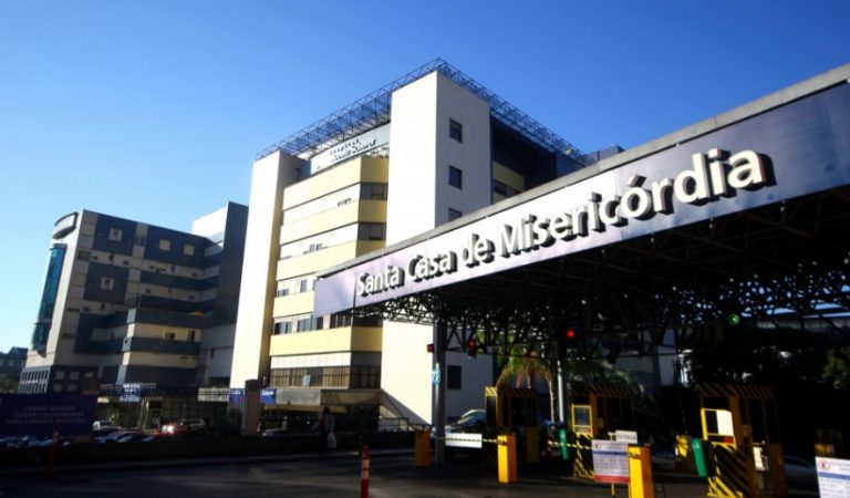 Santa Casa anuncia novas vagas para Aux. Administrativo e mais 07 funções Santa Casa anuncia novas vagas para Aux. Administrativo e mais 07 funções